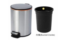 Pedal stainless steel dustbin 10L