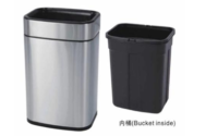 Pedal rectangular stainless steel dustbin 8L