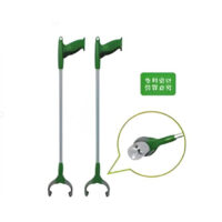 Picking Tool